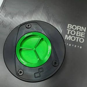 Korek wlewu paliwa LighTech Kawasaki ZX-6R 2007-2021