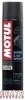 MOTUL E10 SHINE & GO SPRAY 0.400L - Additives, MSP, Coolants (ready to use) (103175)