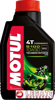 MOTUL Olej silnikowy  5100 10W30 4T 4L

 - Technosynthesis (104063)