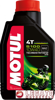 MOTUL Olej silnikowy 5100 10W40 4T 1L
 - Technosynthesis (104066)