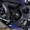 OSŁONA SILNIKA RG RACING LEWA STRONA OSŁONA GENERATORA YAMAHA R7 MT-07 XSR700 TRACER 700 BLACK