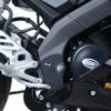 OSŁONA WAHACZA RG RACING YAMAHA YZF-R125 19- 2 CZĘŚCI BLACK