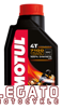 Olej MOTUL 7100 15W50 4T 4L - 100% Synthesis (104299)