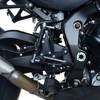 PODNÓŻKI REGULOWANE RG RACING SUZUKI GSX-R1000 17-/GSX-R1000R 17- BLACK