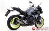 Tłumik końcowy Arrow Pro-Race Yamaha MT-10 2016-2017