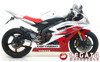 Tłumik końcowy Arrow Thunder Aluminium White Yamaha YZF-R6 2006-2016 